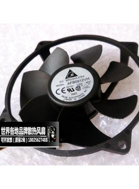 台达92V25AF0912CVH120.6BSJB0A四线圆形电脑PU台式主机散热风扇