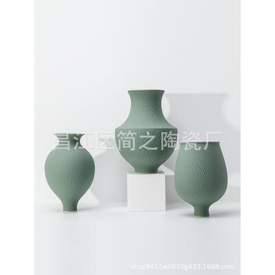 陶瓷绿花瓶新中式餐桌子工艺品厅客插花色BIE摆瓶干花装饰件