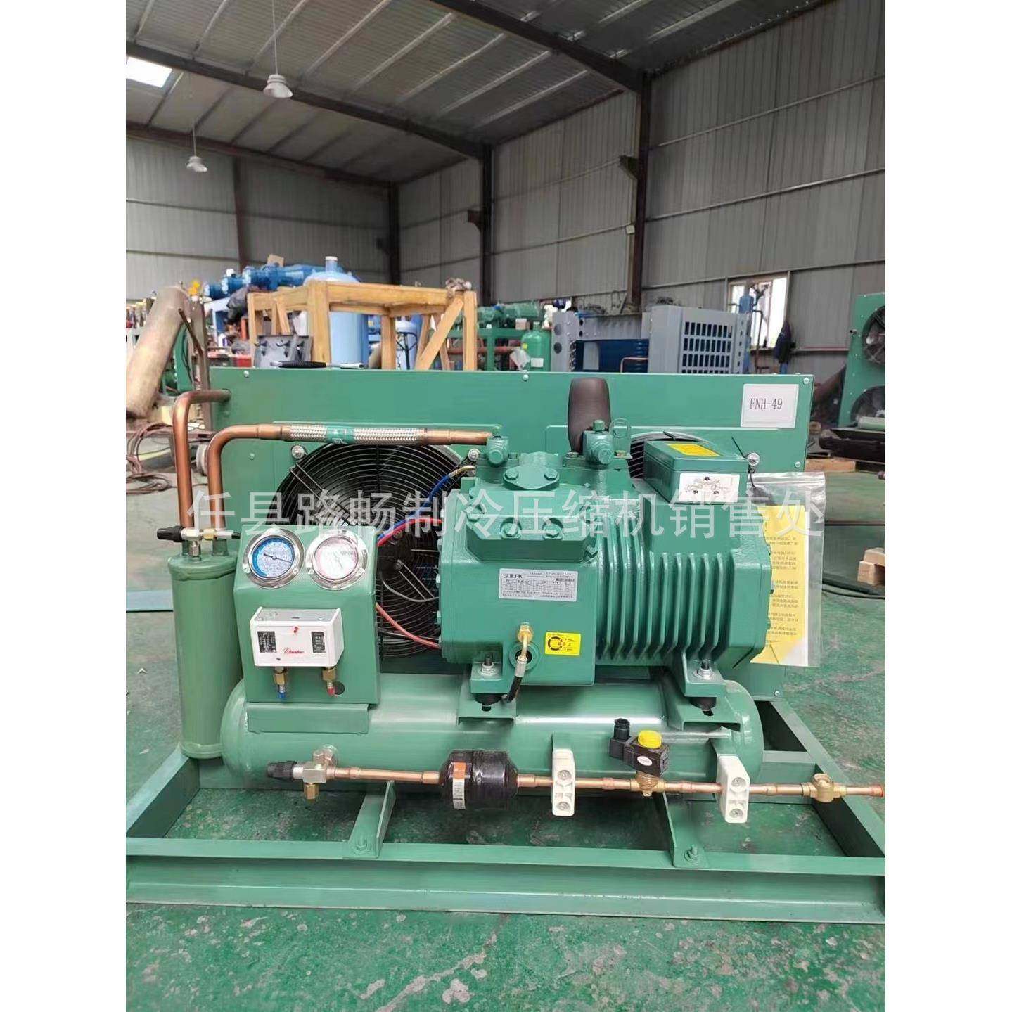 CSH6551螺-50-40PCH6553-23950Y-38P半封S闭50匹制冷杆机压缩机