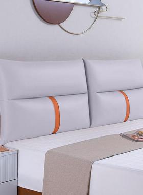 床头榻靠垫榻头米床上大靠背技布防撞可拆洗20科45025床软包垫轻