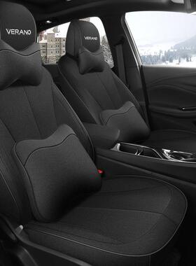 季GNI车全包别克威朗专车用汽车专坐垫亚麻一车一版五座轿四内饰