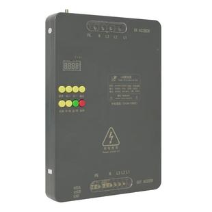 中电强能led电子能屏配专用配电柜书本遥UAG控时控电K箱20W智配电