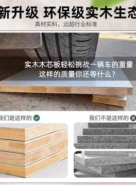 实木衣柜家用卧室组纳装极简风分段式大挂衣橱0THQ225新款木原风