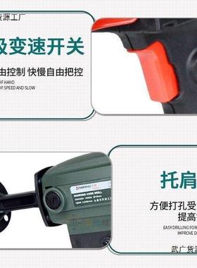 邦K6198大功开式36203率手持搅拌子粉油腻漆涂料砂浆搅拌机工程