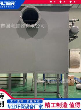 配空压机套自洁脉LFZK-100式空气过滤器冲气反吹自洁式空过滤器滤