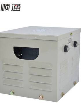 全铜380V220V转36V24V12V6V行灯变压器JMB-2.5KVA设备通用变压器
