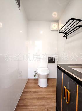 广SFR东移动厕所带粪箱区景工公园地游乐场环豪华成品厕保所拖车