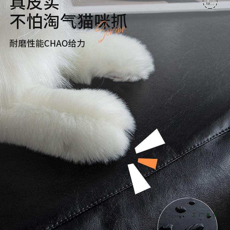防水隔沙发盖布不粘尿毛防巾猫抓皮沙发全盖革免F9896J98洗沙发套