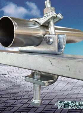 悬梁梁扣件钢结构抱配扣件钢管十字TFF脚手架件卡扣大全特大件号