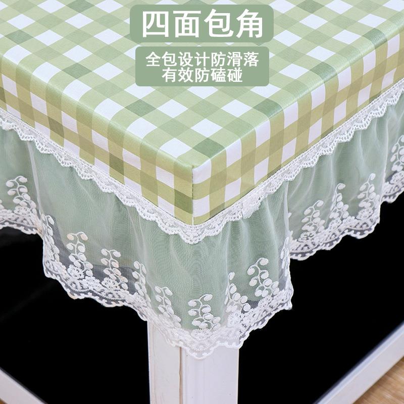 桌餐布防水防油长方UIR形桌套简约格子全包尘茶几桌布艺防布免洗