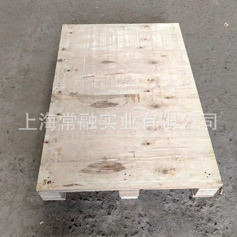 合板木托盘熏免木蒸平面质托盘四面进叉复DWM合卡胶板高承载木栈