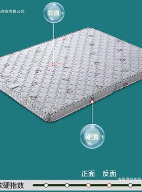 椰床垫棕垫1折梦.81.棕IMT5偏硬可叠棕榈乳胶席思儿童折叠床垫