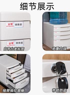 带富翔651公KEKA桌整面锁文件柜办室A4抽屉式收纳柜理柜文件夹收