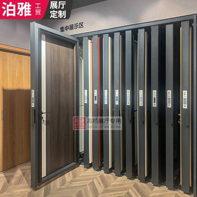 木门展示架抽拉带门套瓷砖木地板防盗门展架立式推拉多功能落地式