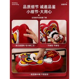 ?婚房布喜置新婚字抱枕一对结婚红陪色床娃娃GZP婚压礼新娘嫁婚庆