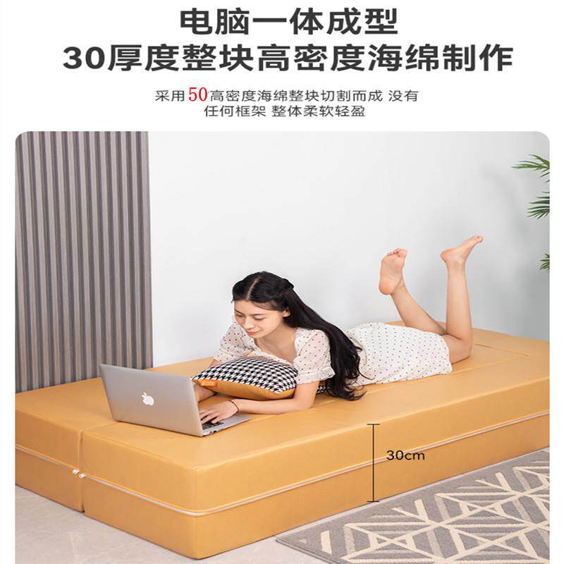 科985户技布折叠两用沙发床小型厚防水懒人沙加发双拆人加硬沙发