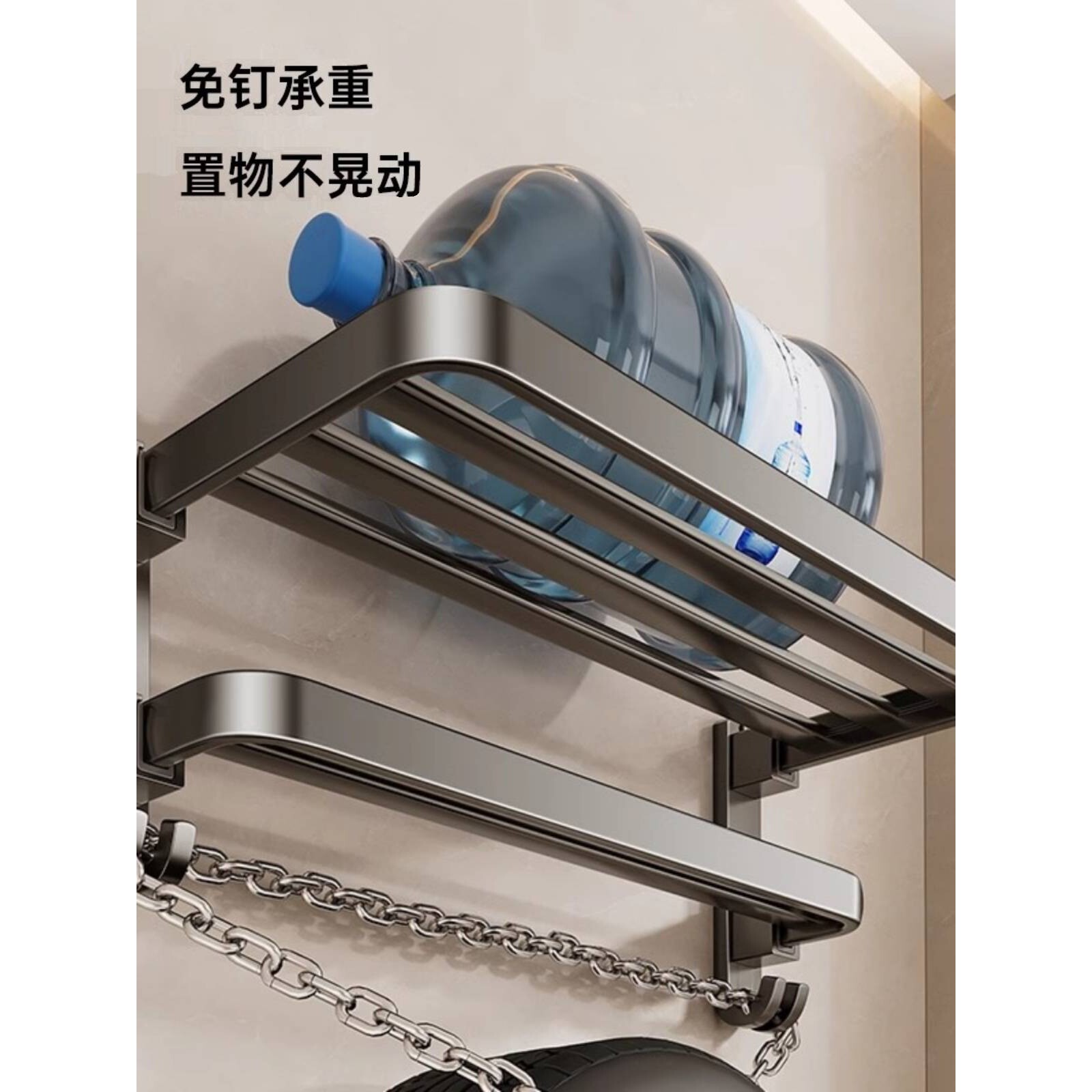 德国浴室多功能毛巾架新款免打孔卫生间置物架厕所浴巾收纳架