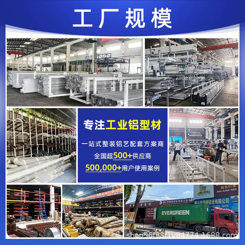 现代中式铝合金大门乡村庭院双开门别墅电动入户大门院子防盗门