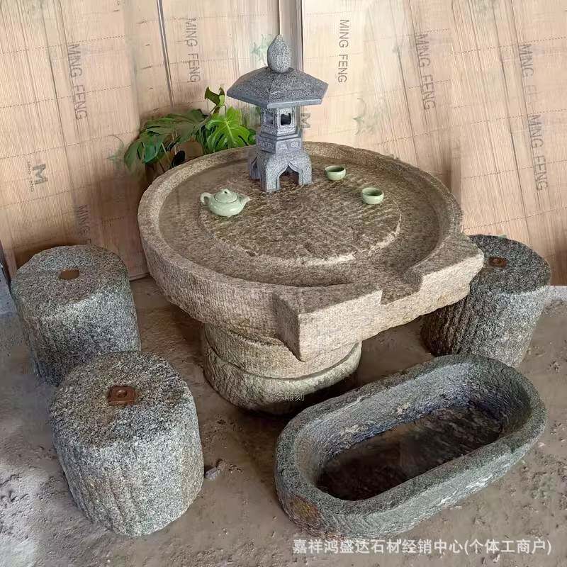 老石头旧石磨茶桌石桌石凳民俗大石碾盘中式民宿景区中式石磙座墩