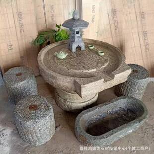 老石头旧石磨茶桌石桌石凳民俗大石碾盘中式民宿景区中式石磙座墩