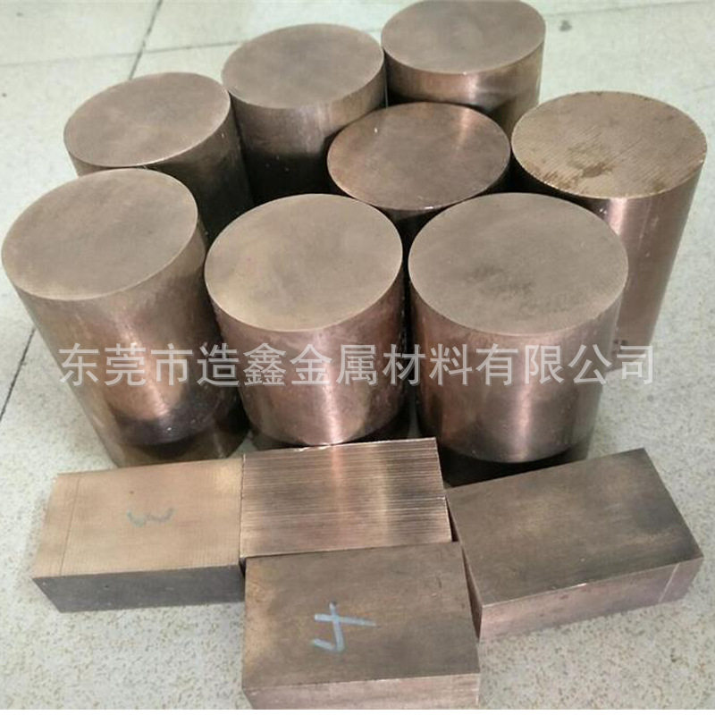 高导电极w85钨铜棒 电级火花CU15W85钨铜合金棒 欢迎来厂提货图片