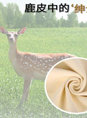 抹车鹿皮布留加厚洗车毛巾吸水汽不痕大号麂鸡皮布OVF擦车巾