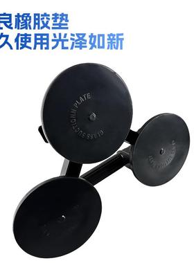 力霸玻璃BPL提吸盘贴瓷重型吸器真空搬运固定工具吸砖三爪高磁强