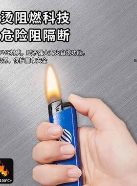 耐贴厨房防油纸灶台防火高温金属不QLN锈水钢贴膜橱柜台面防墙纸