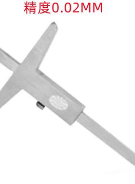 上0-深200X0.0200M2M/0量-300MM/0-500MMX0.02游标销售度卡尺
