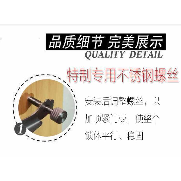 南海力动外开门阻门器顶门器旅游便携防盗门链门挡免螺丝免打孔图片