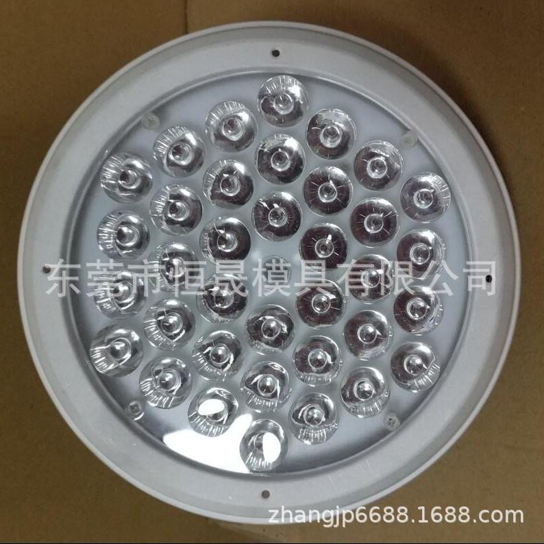 6W-360WPAR56件套36颗透镜套件光面角APR56-D-度30度大功率防流