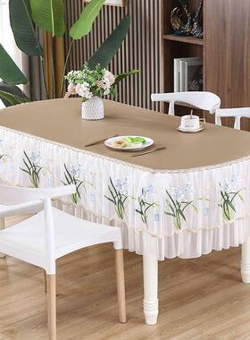 YSJR5厅X202新款椭圆餐形桌布客5餐桌方桌布免洗可擦防水防油长方