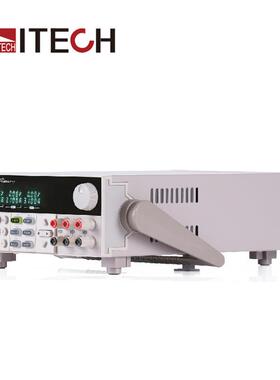 ITECH艾德克0斯IT6322三通电道可编程线直流稳压源性ITBPH632可调