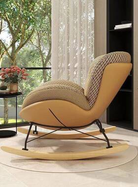 网红新台款摇椅用阳客厅PSZ休单闲躺椅卧室摇摇懒人沙发人懒人躺