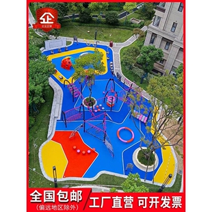 epdm橡胶颗粒塑胶彩色室外地胶跑道幼儿园篮球场地坪地面地垫材料