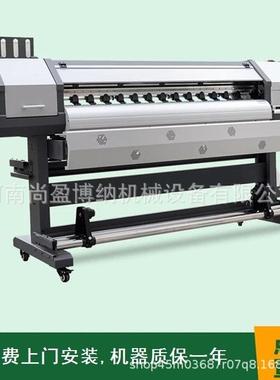 照片写真机智能UV卷材机字5D喷绘机数8色户外HOM写真画机油打印机