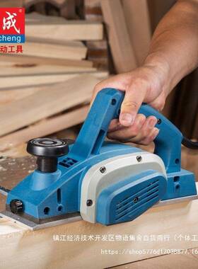 电工刨木手提家用木工刨F82板*无品牌/1压刨机菜平刨机压刨多功F