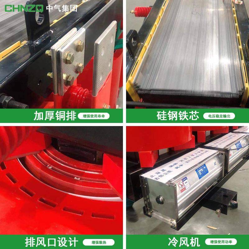 HNZQ中气1电力SCB13-000KCVAYFH三相干变压器30KVA-2式500KVA