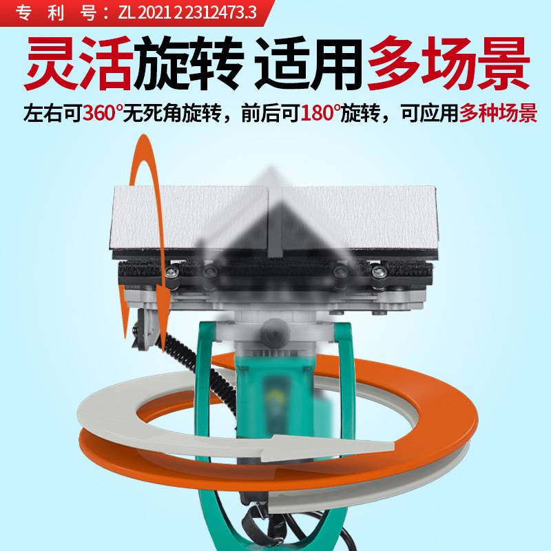 帝一匠墙面阴角打磨机砂纸机砂光机三角砂纸机家具木材打磨机抛光