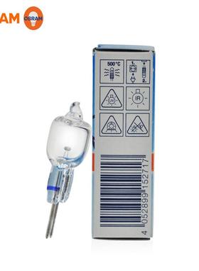 64258-C1220W欧珠司朗光学LMW卤素灯泡OSRAM生V化仪灯米泡