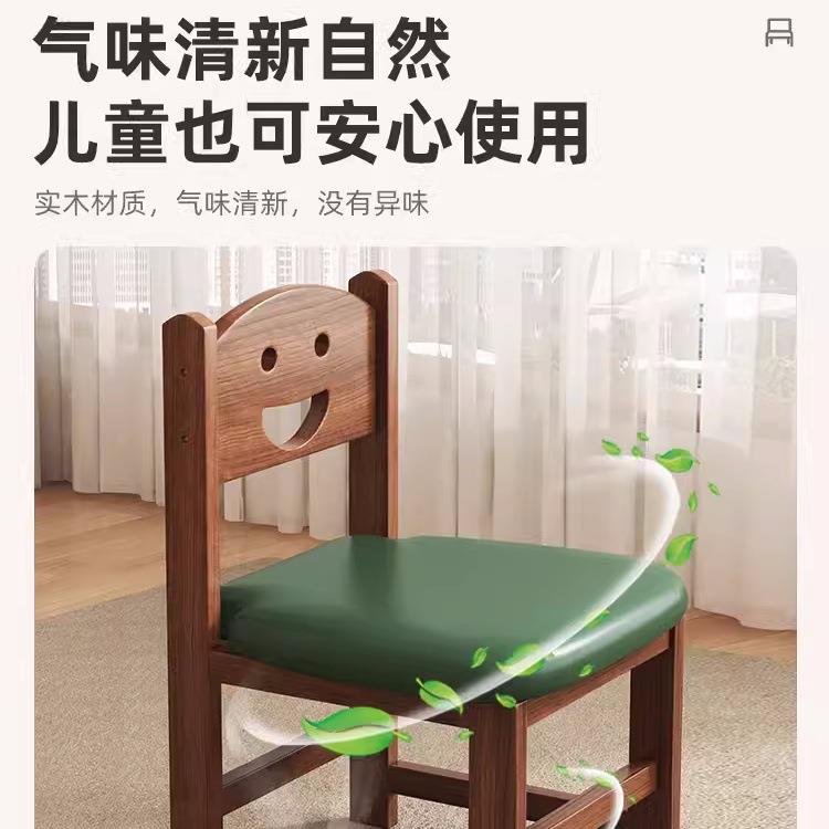 实木凳子家板用儿童靠客背椅LVN子幼儿园小凳厅方凳小木凳圆凳矮