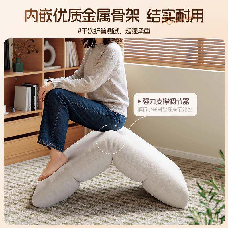 懒人沙发床上靠背躺椅可可睡卧躺室单地上阳人小沙发台懒人沙发飘