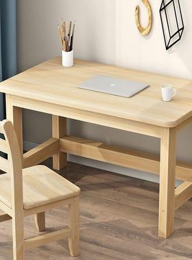 实木书桌椅子桌学用生家学习椅成人写字简约电LOD脑桌椅子桌组合