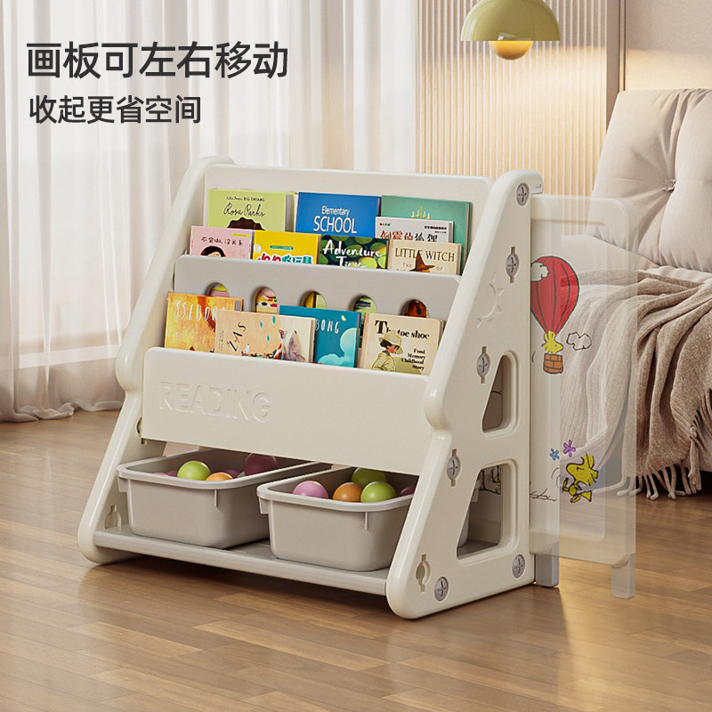 儿童书架宝宝绘本玩具多层收纳架落地家用小孩阅读区置物柜金属
