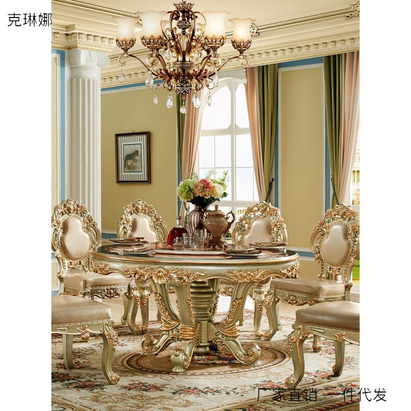 欧式实木圆形餐桌1.5米拼花木面餐台圆餐桌椅餐厅圆桌实木圆餐桌