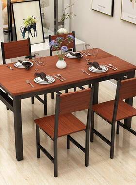 餐桌组4人合桌食堂厅csh-11桌椅椅大排档桌早点铺餐小吃部饭桌简