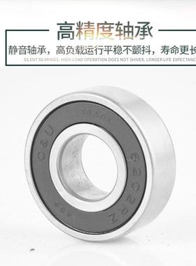 金NGO钱泉直流无304潜水抽水泵4抽水机小型潜水泵农用水泵8/6泵刷