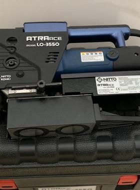 WA-O35心005000BOHWOJ-32300L-550日东磁力钻空取芯磁铁吸力座钻