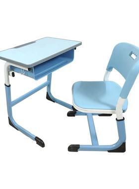 C型课桌椅套中管升降法学式靠背空学校升降课桌椅辅导补学QFK班书