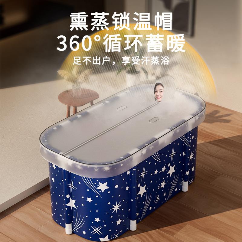 泡桶大人可折家用情侣F5M82910双人浴盆叠成人桶洗澡桶全身沐浴澡